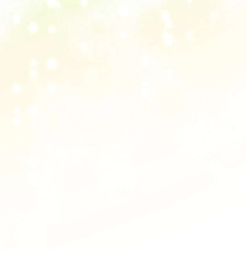 17 误会 第73页