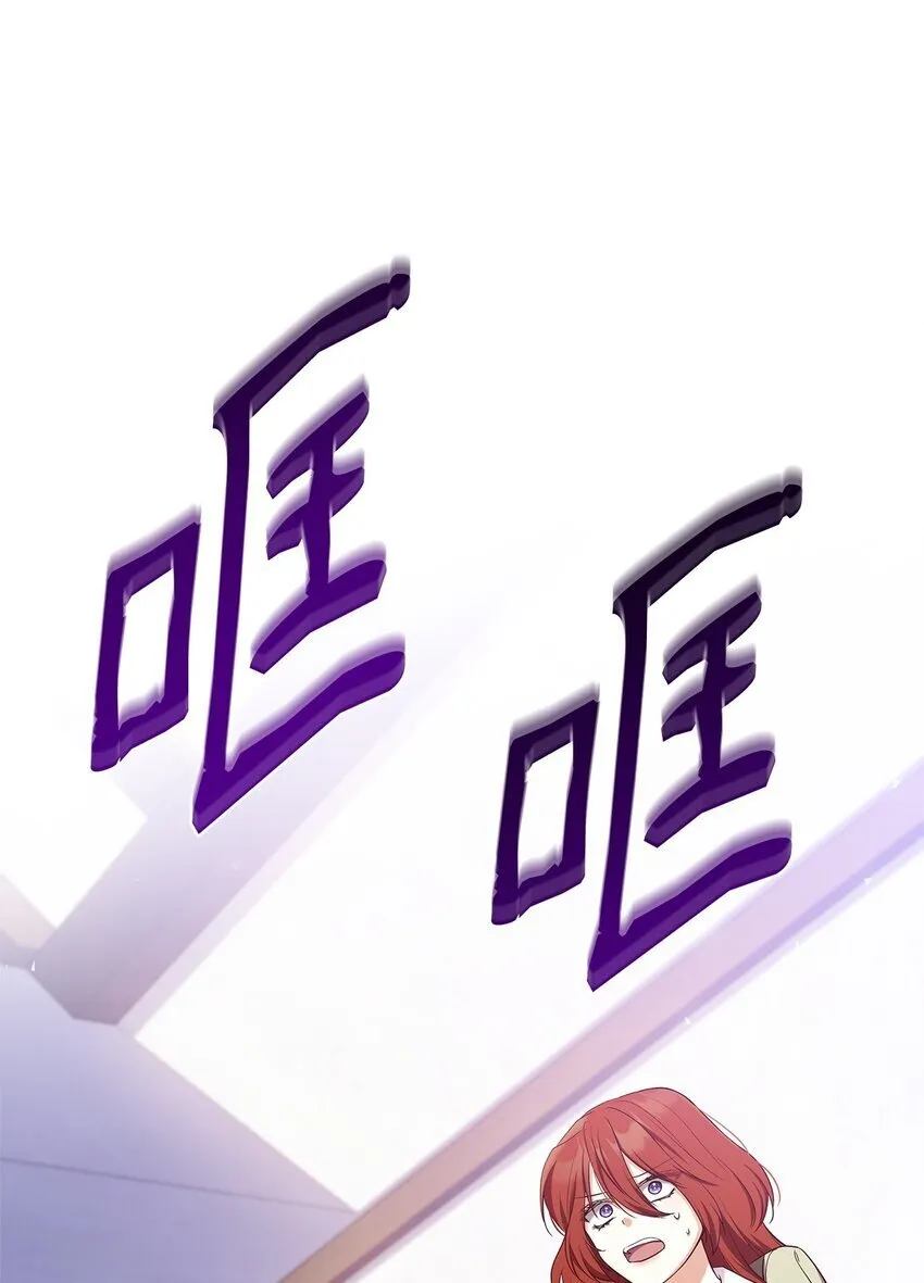 16 契机 第40页