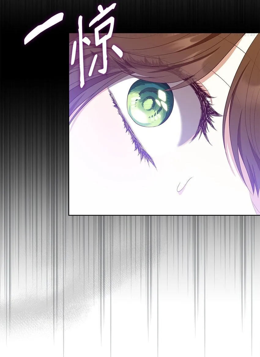 16 契机 第73页