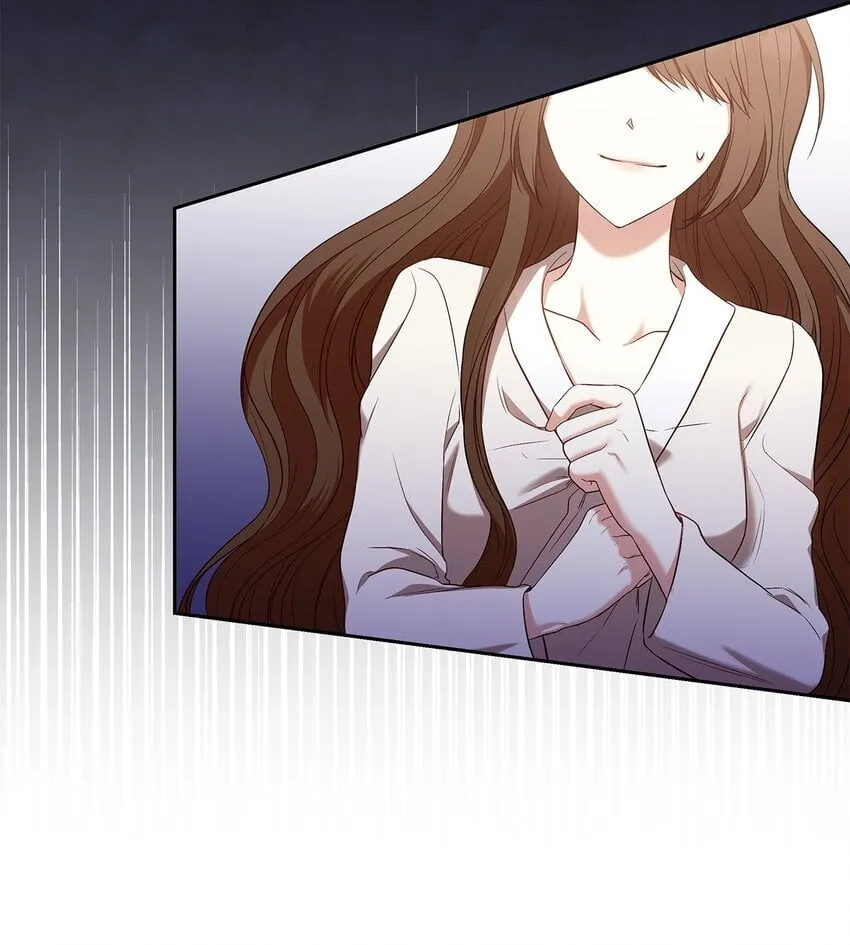 14 涂药 第30页