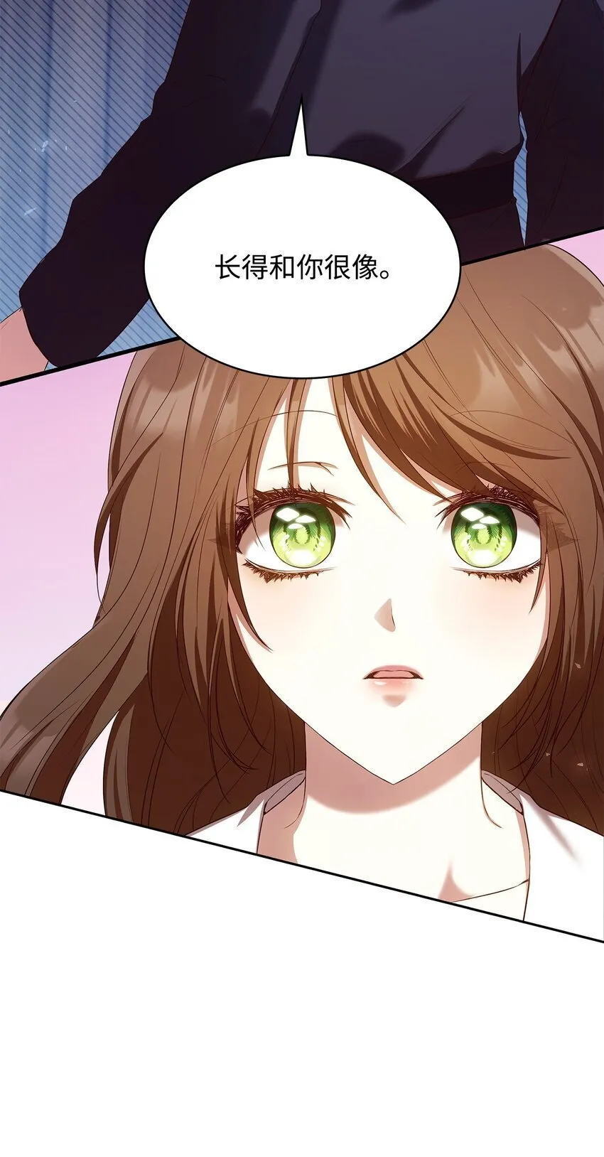 14 涂药 第59页