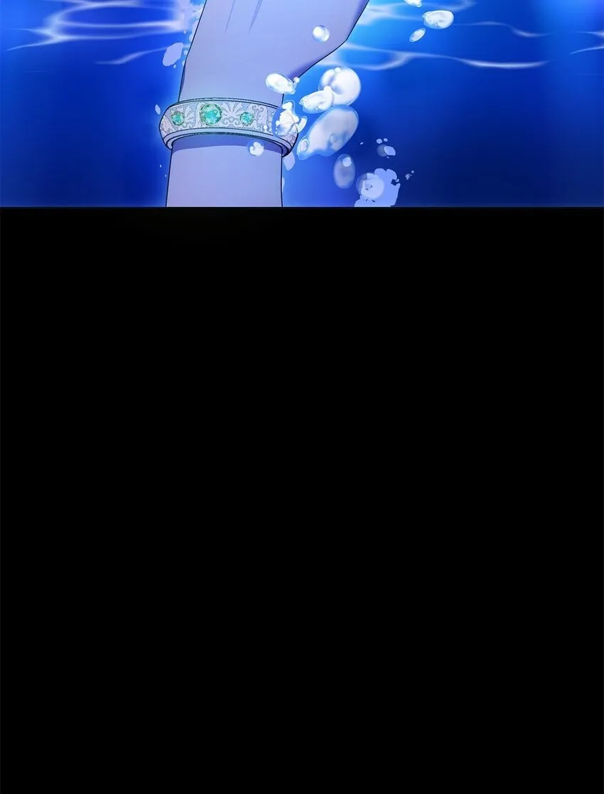 12 遇袭 第98页
