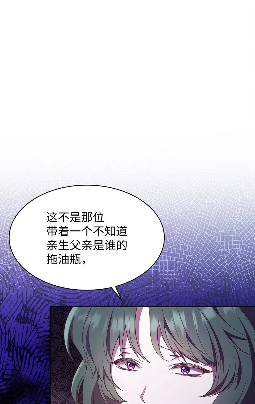 10 购买礼物 第1页