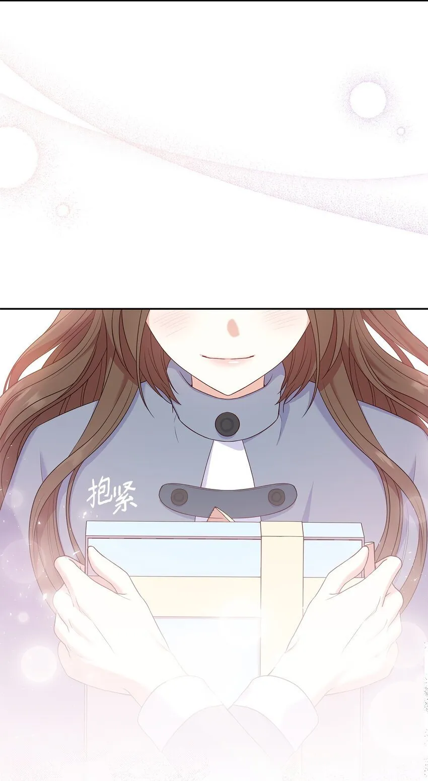 10 购买礼物 第21页