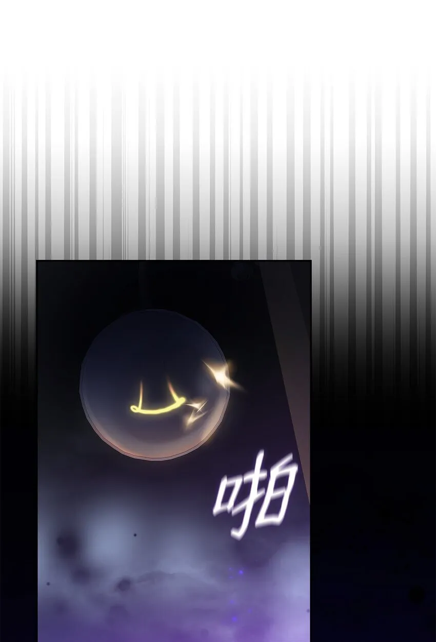 10 购买礼物 第27页