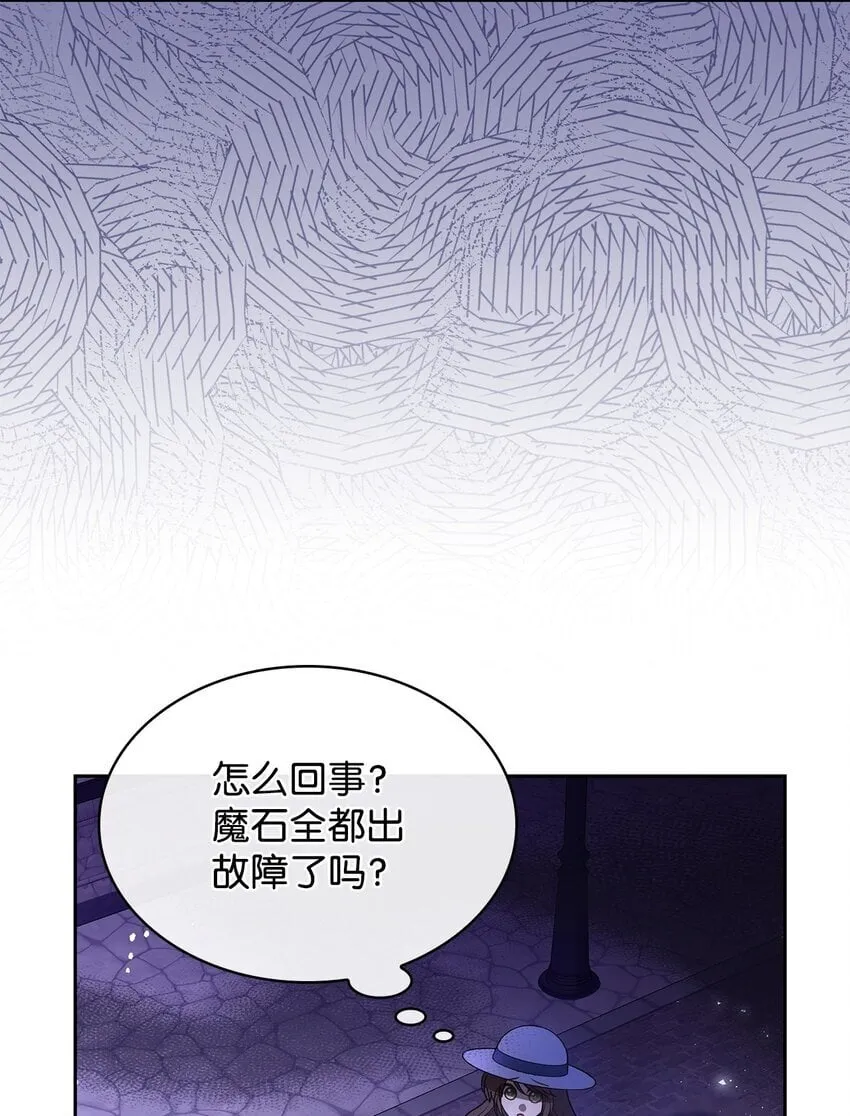 10 购买礼物 第29页