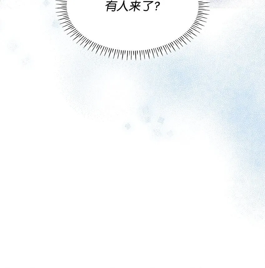 10 购买礼物 第41页