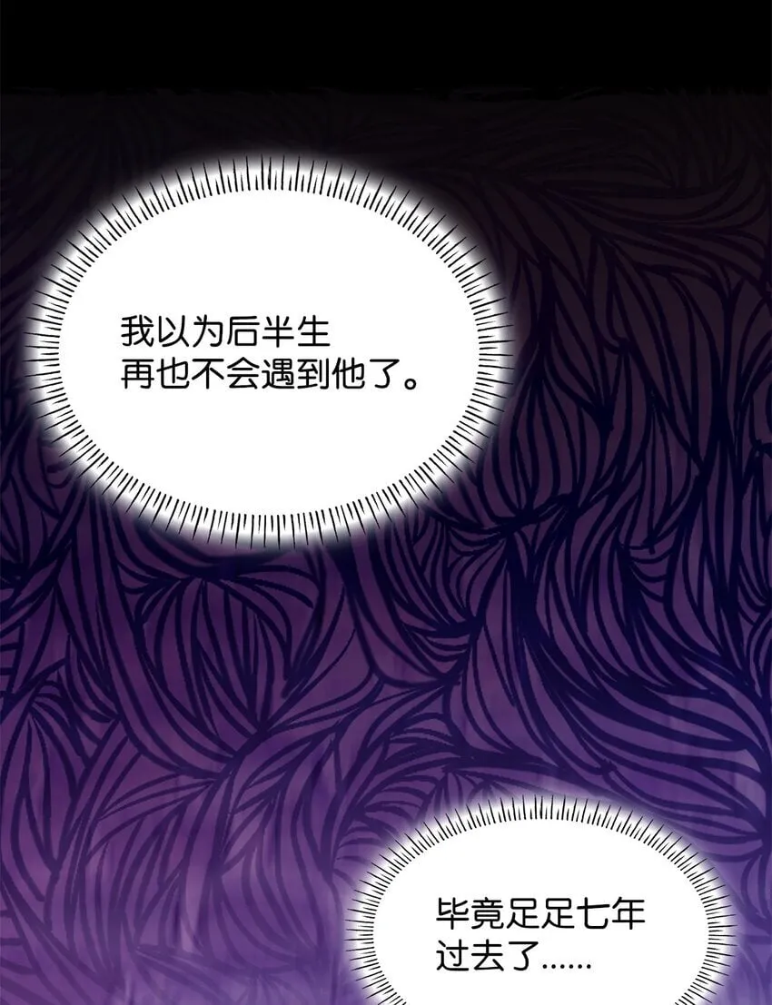 10 购买礼物 第57页