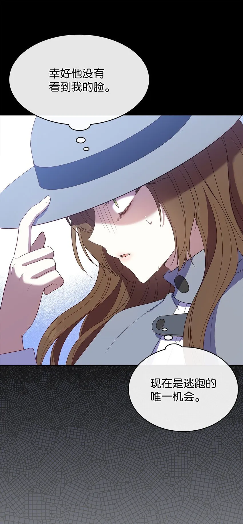 10 购买礼物 第63页