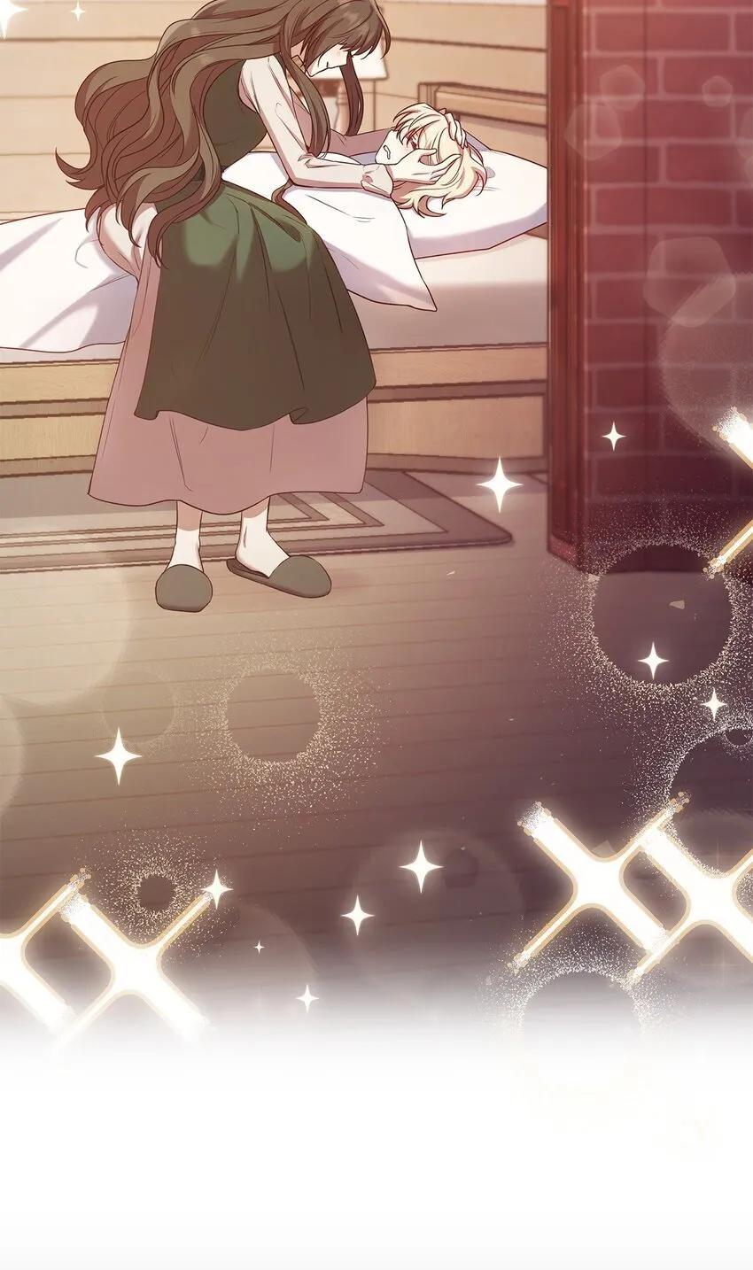 09 父女初见 第63页