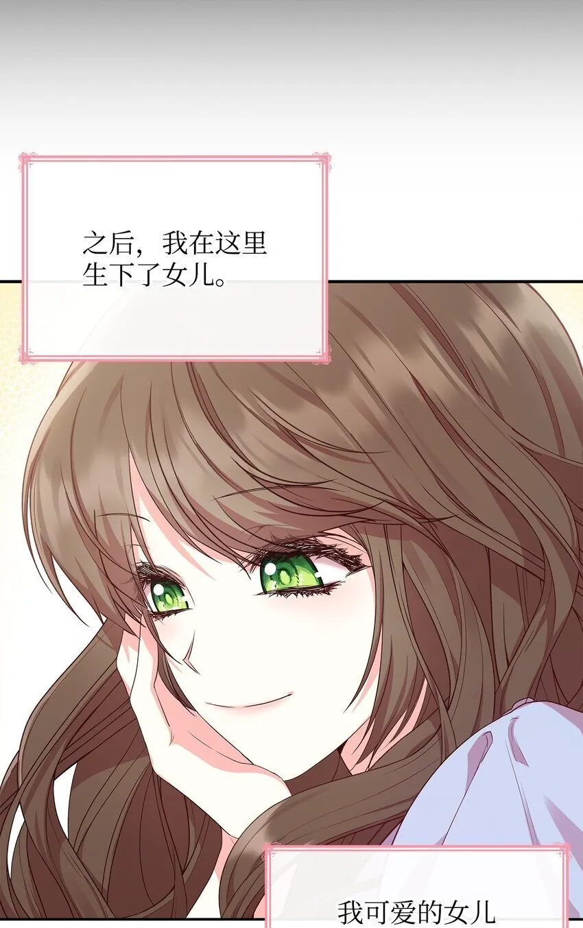 08 半岛生活 第9页