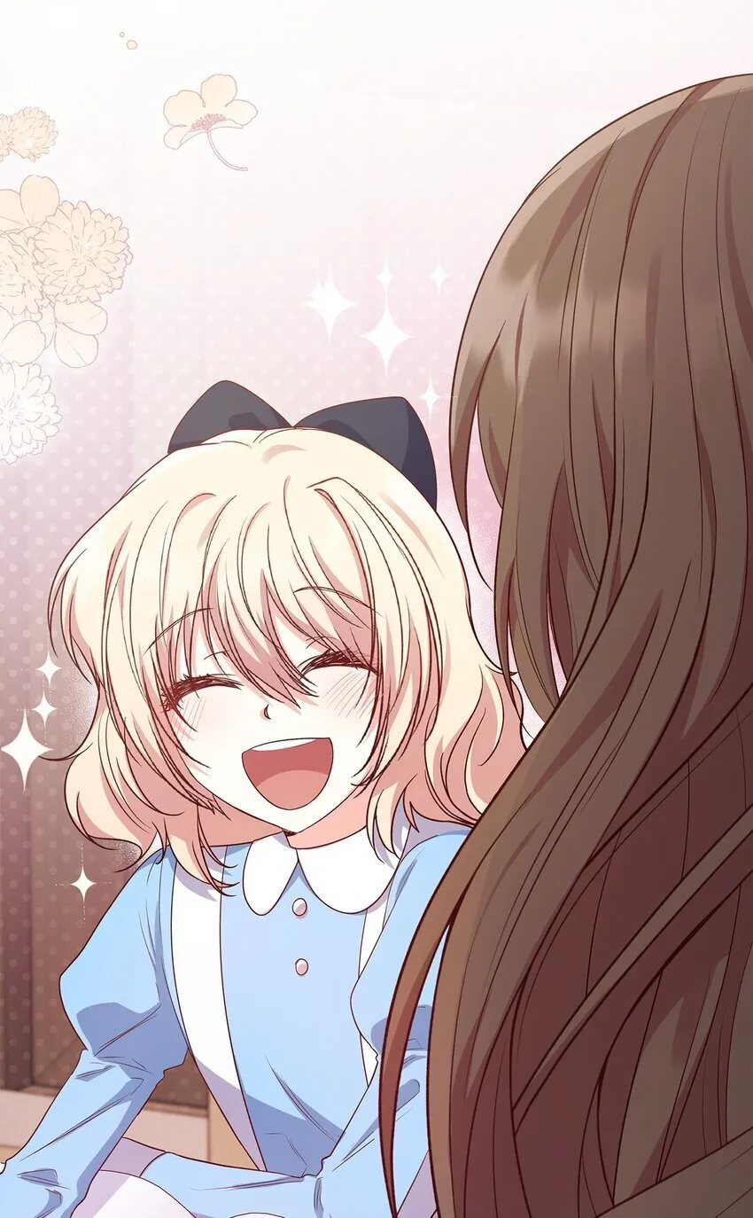 08 半岛生活 第11页