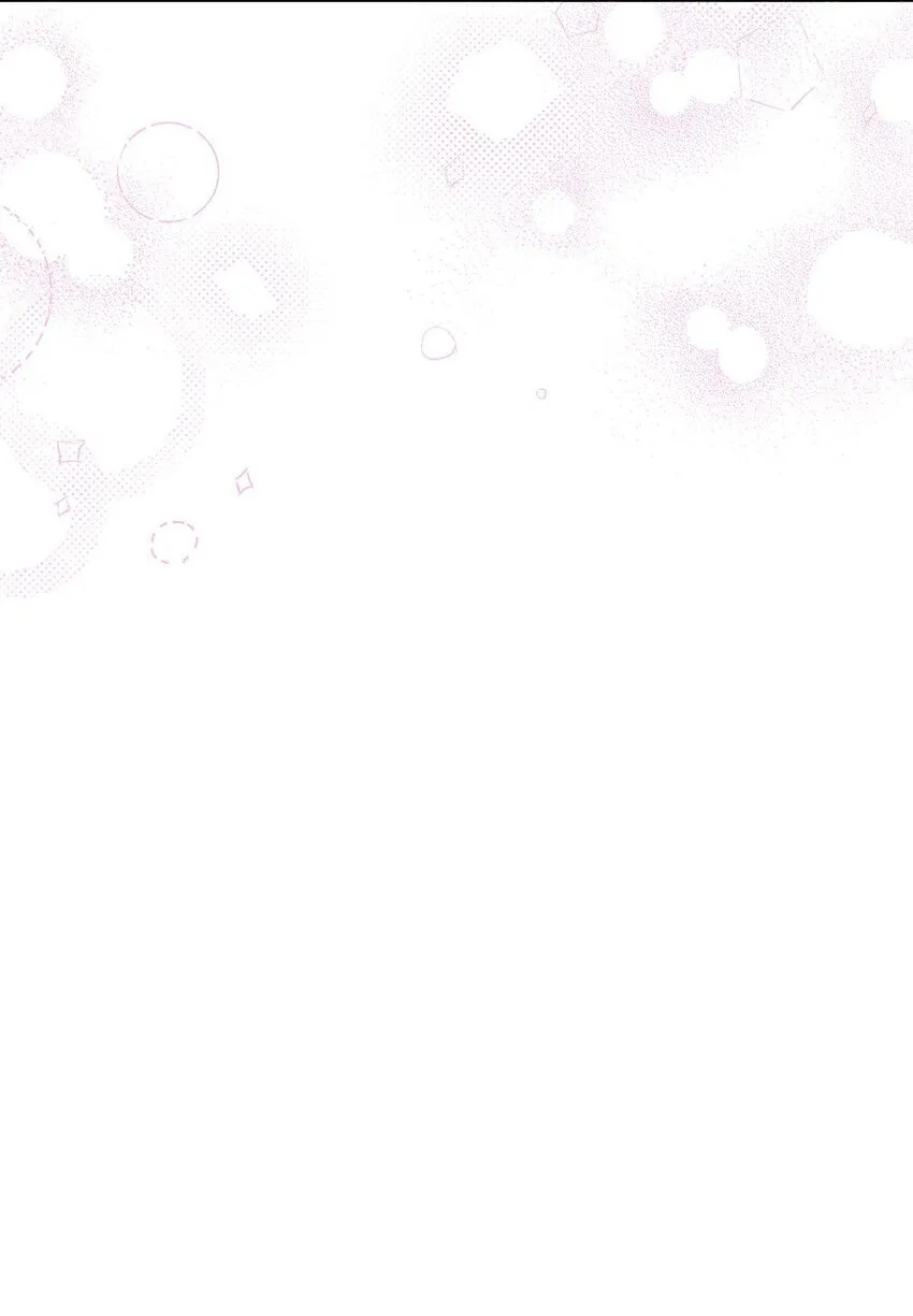 08 半岛生活 第13页