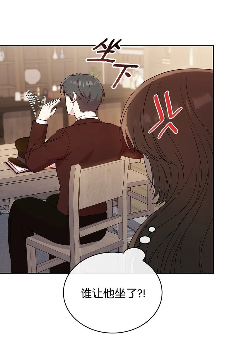 08 半岛生活 第47页
