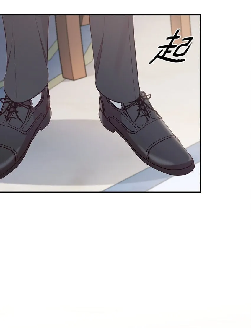 05 男女主相遇 第24页
