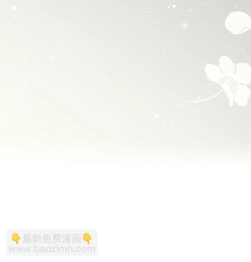 05 男女主相遇 第90页
