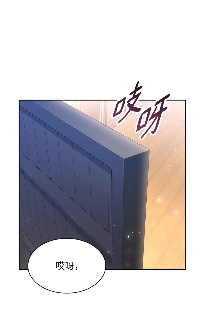 04 未婚先孕 第5页