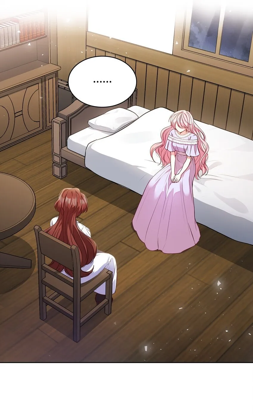 04 未婚先孕 第11页