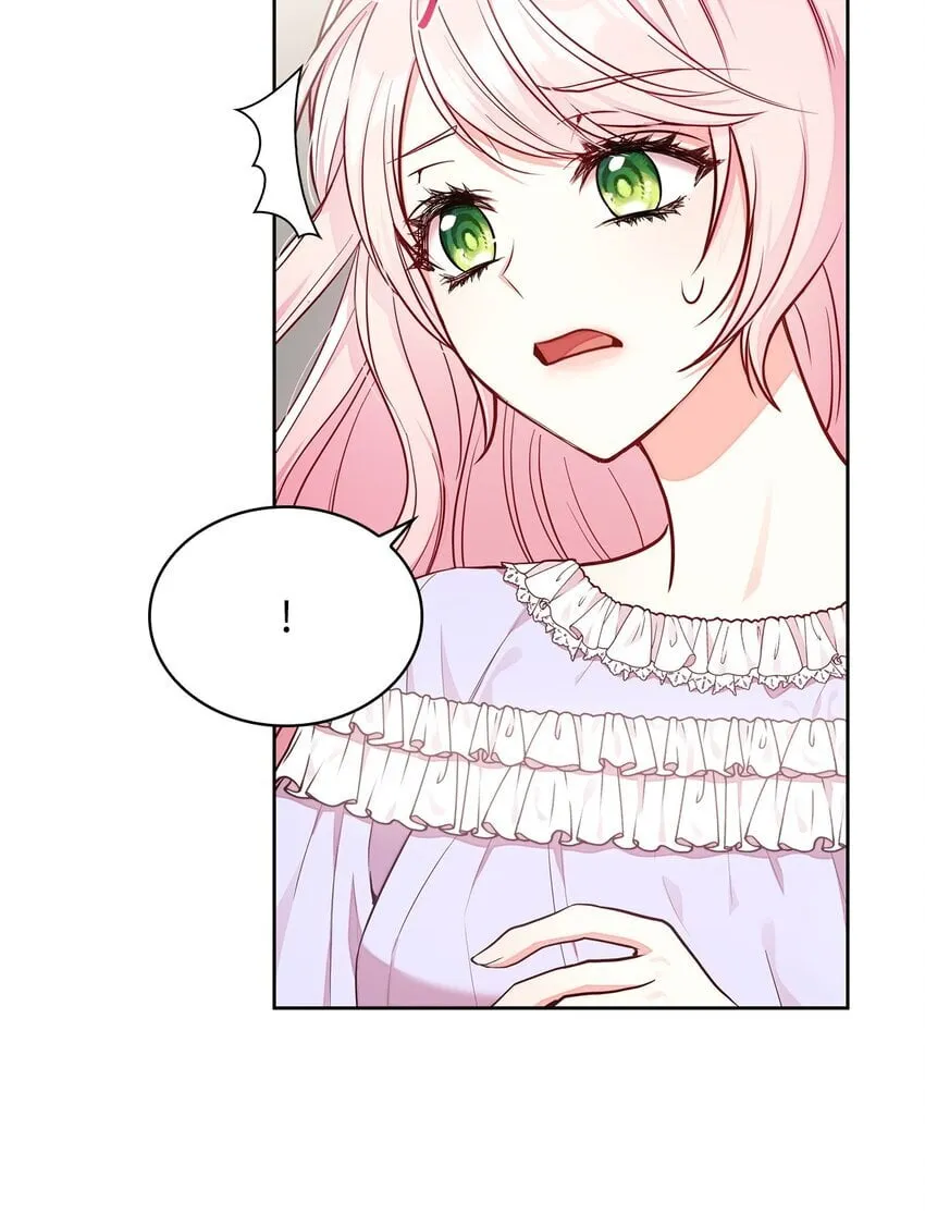 04 未婚先孕 第33页