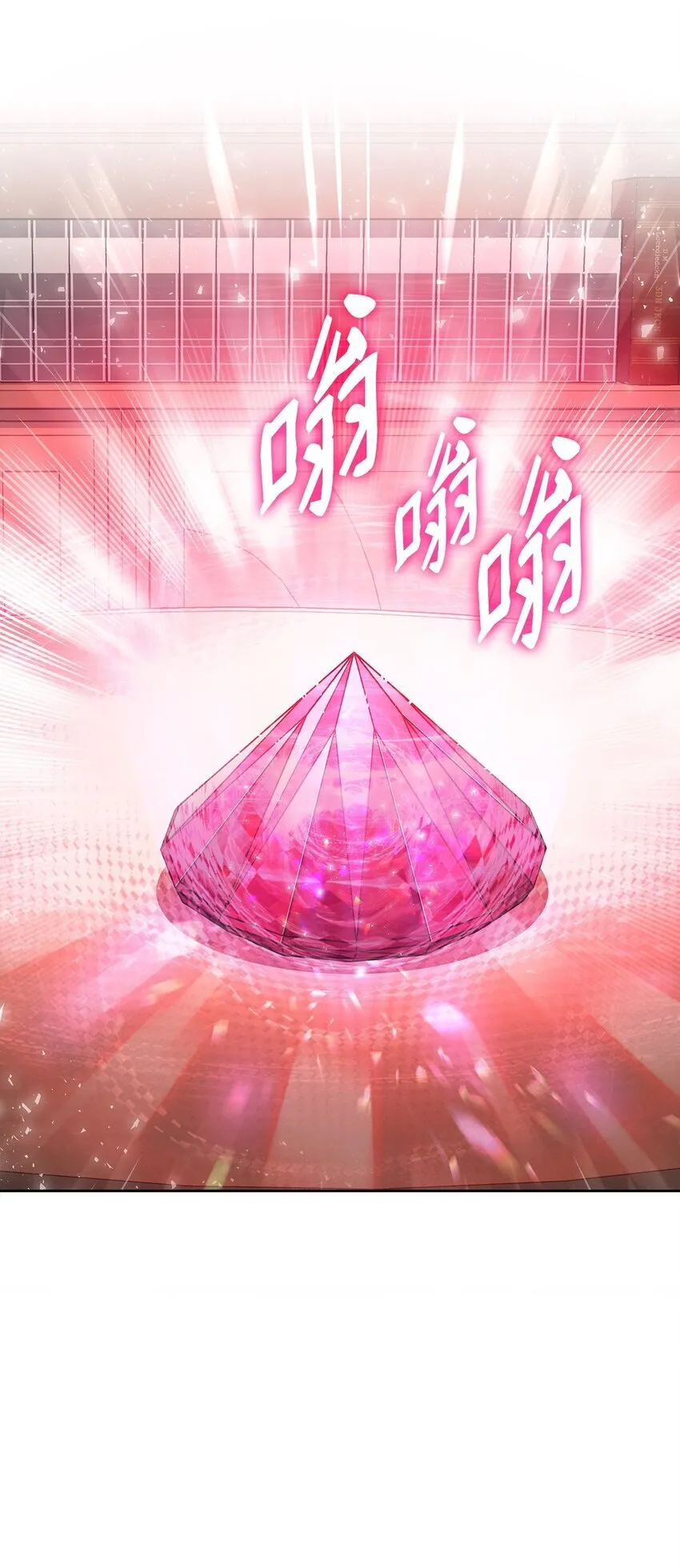 04 未婚先孕 第34页