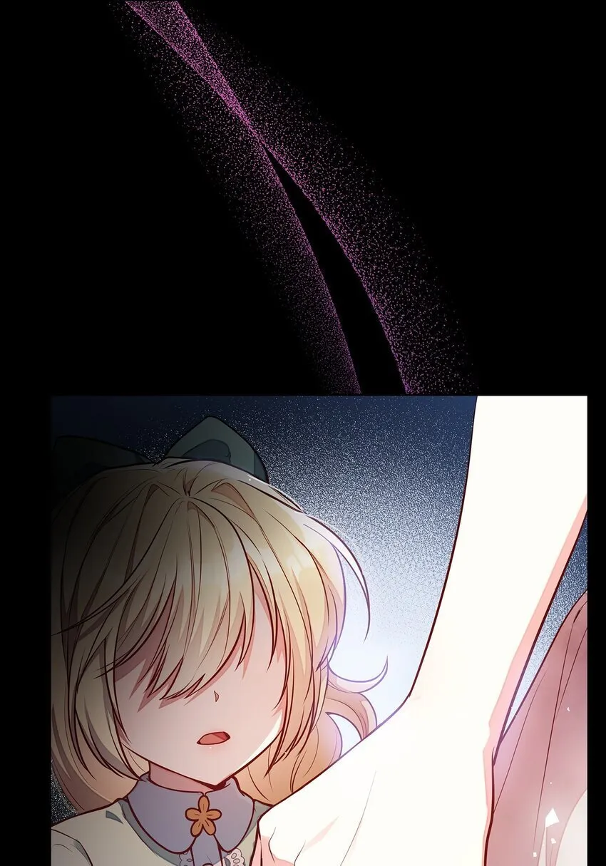 04 未婚先孕 第45页