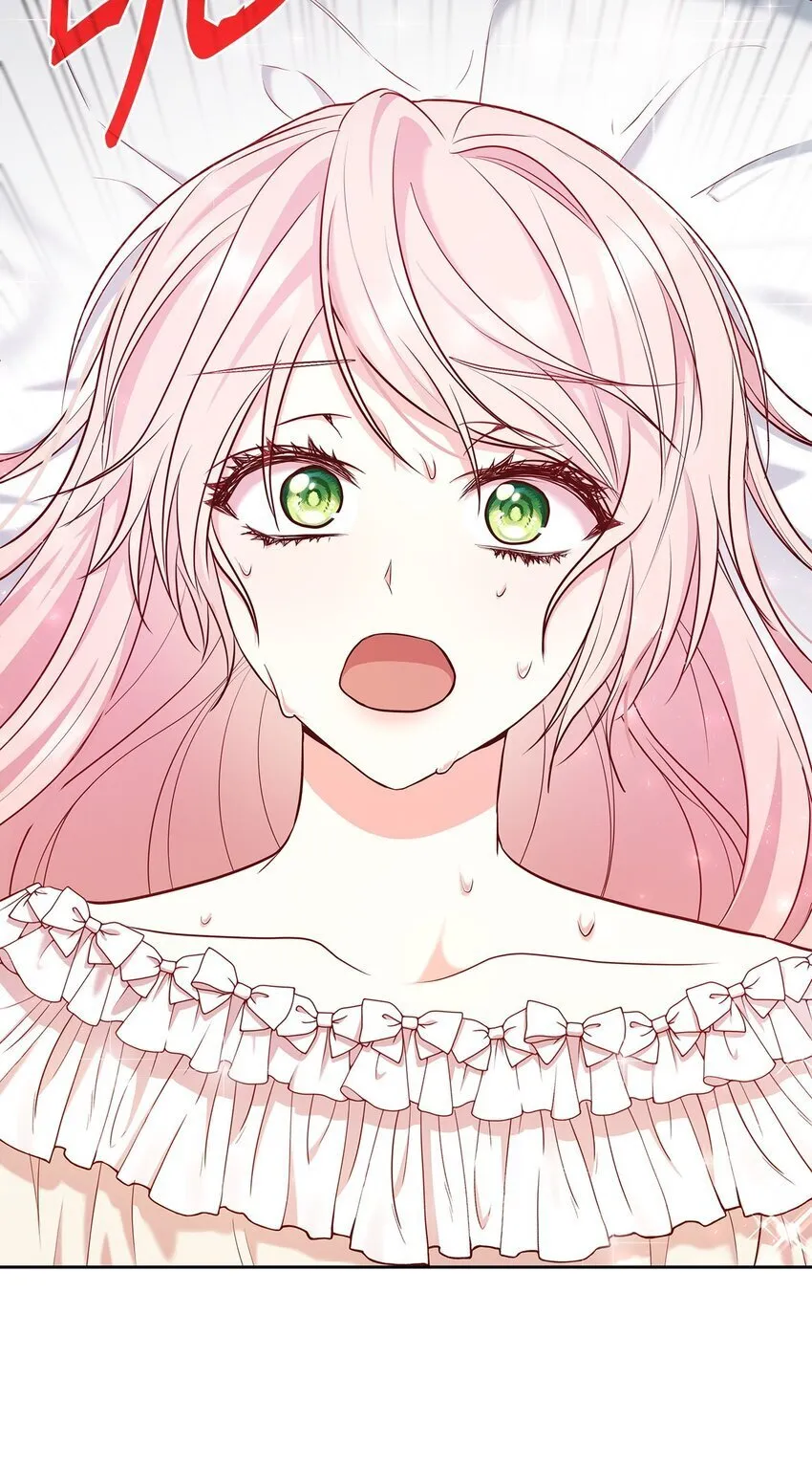 04 未婚先孕 第73页