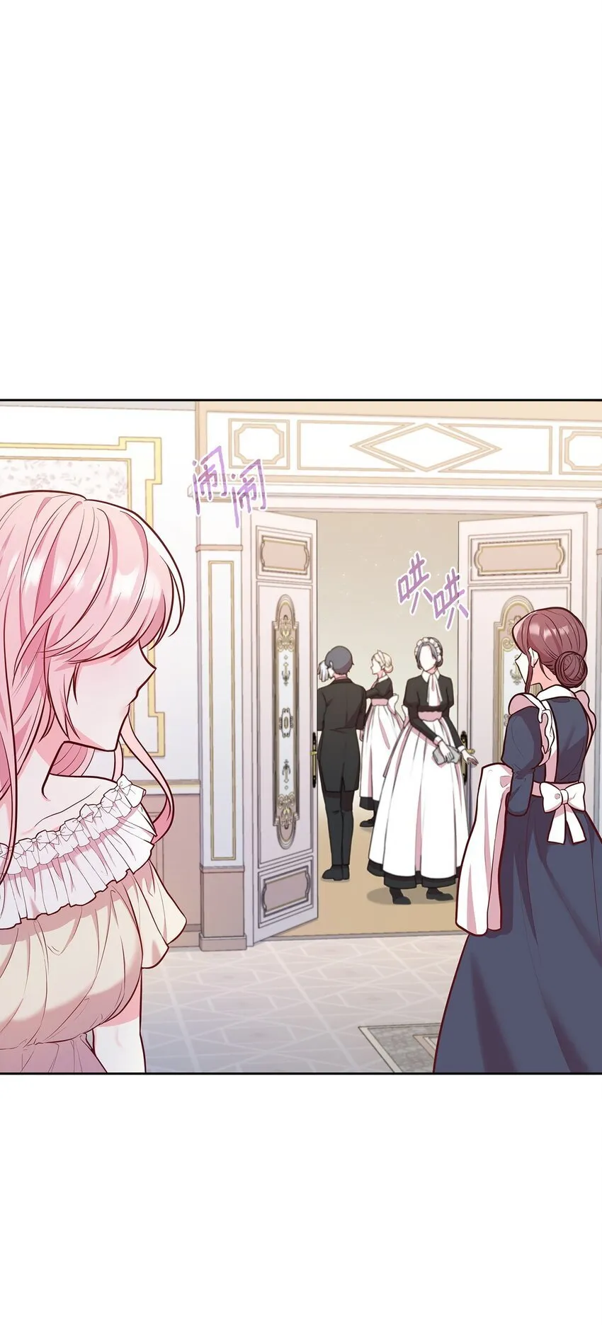 04 未婚先孕 第78页