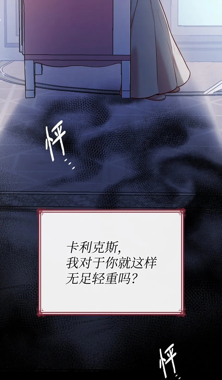 04 未婚先孕 第98页