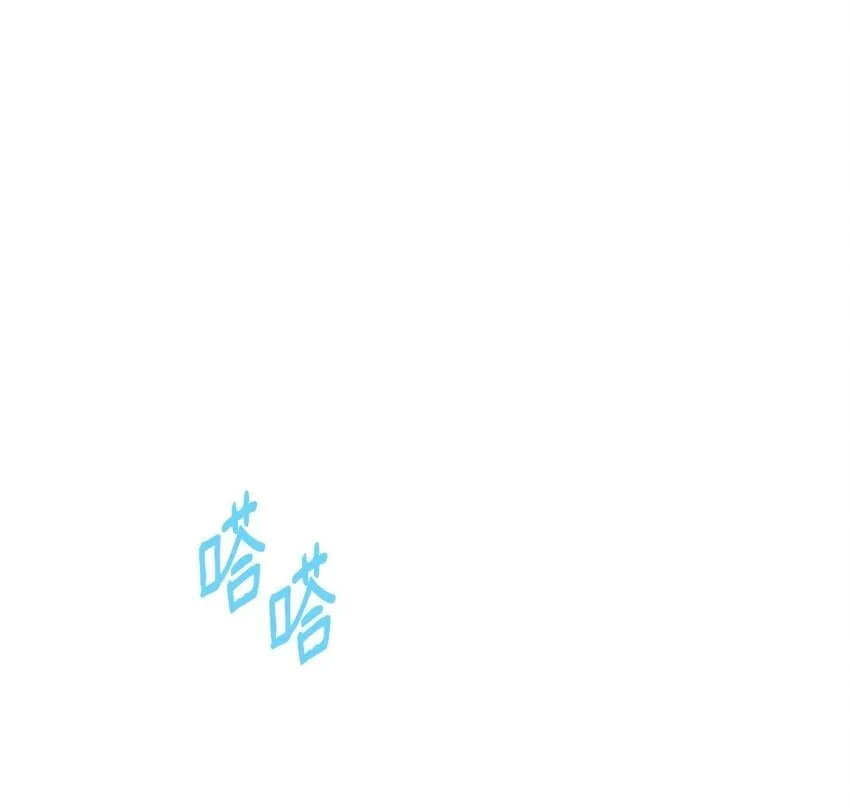 04 未婚先孕 第100页