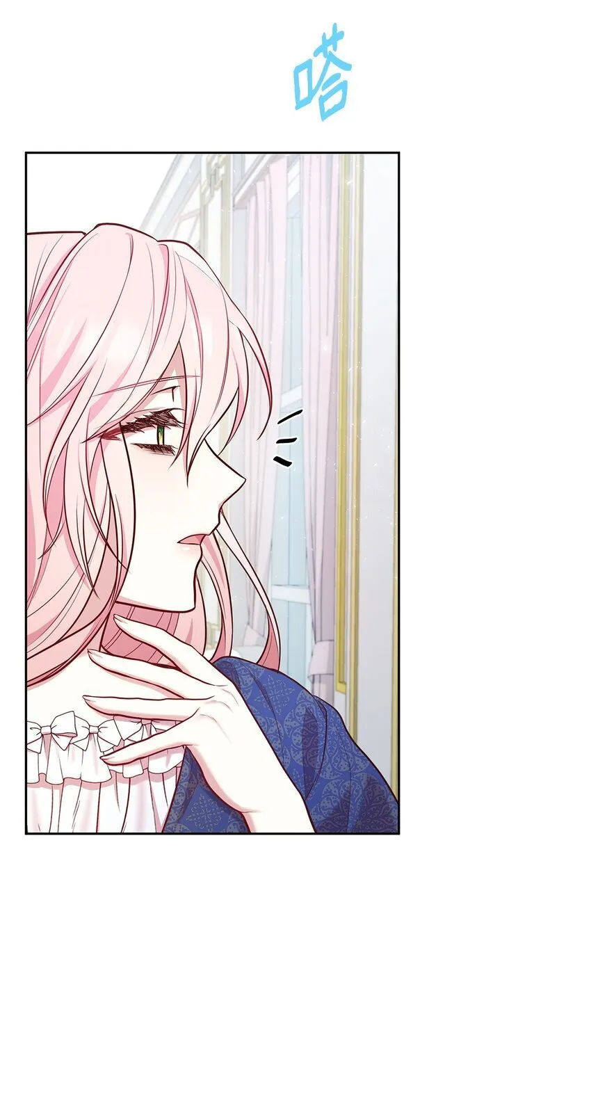 04 未婚先孕 第101页