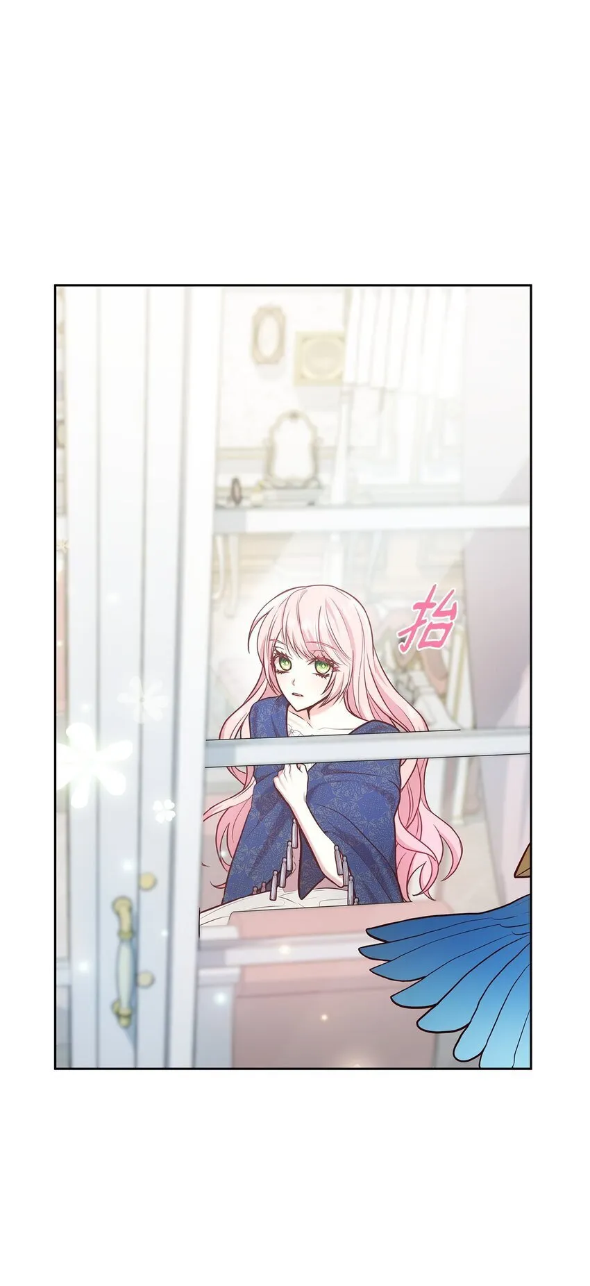 04 未婚先孕 第102页