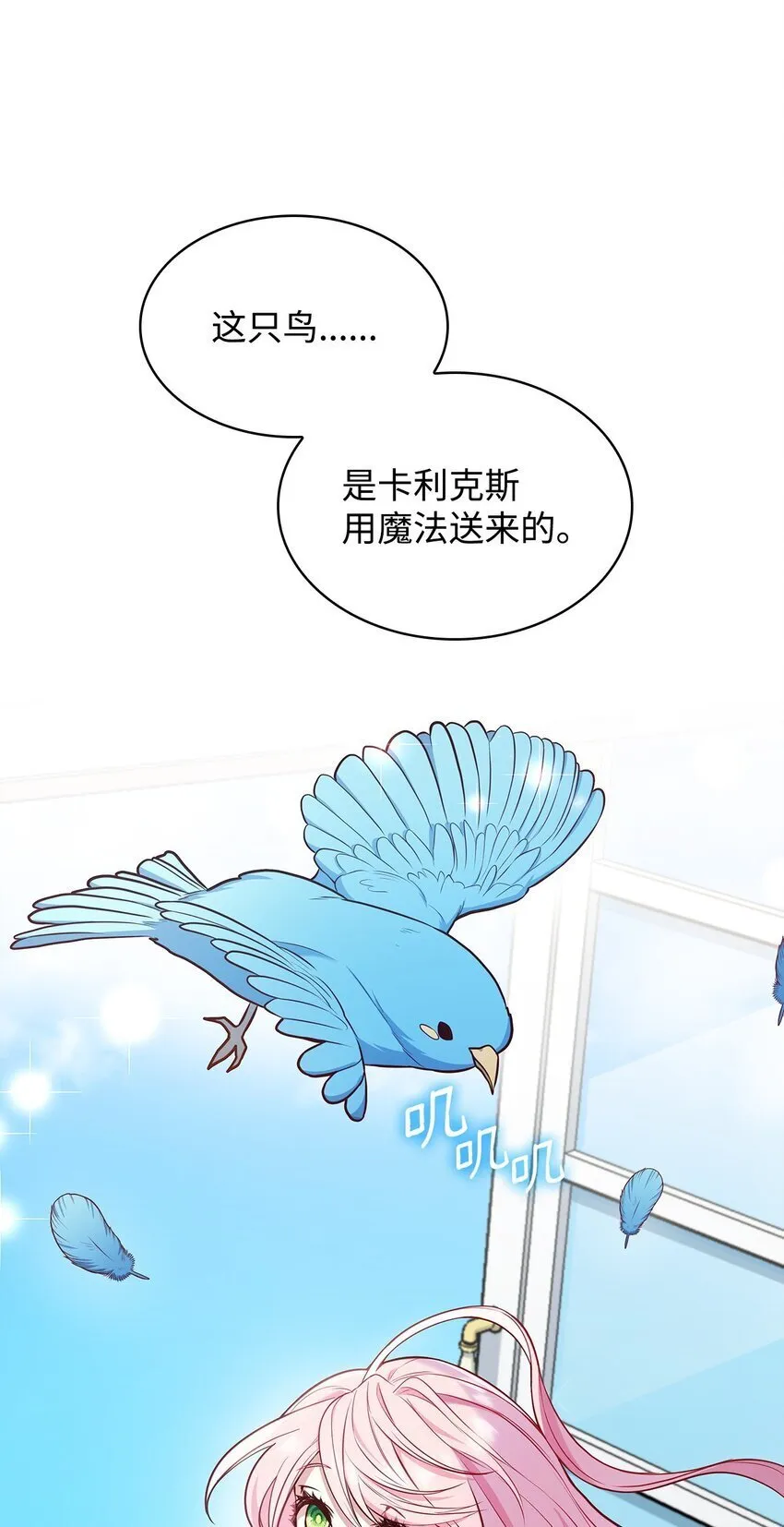 04 未婚先孕 第104页