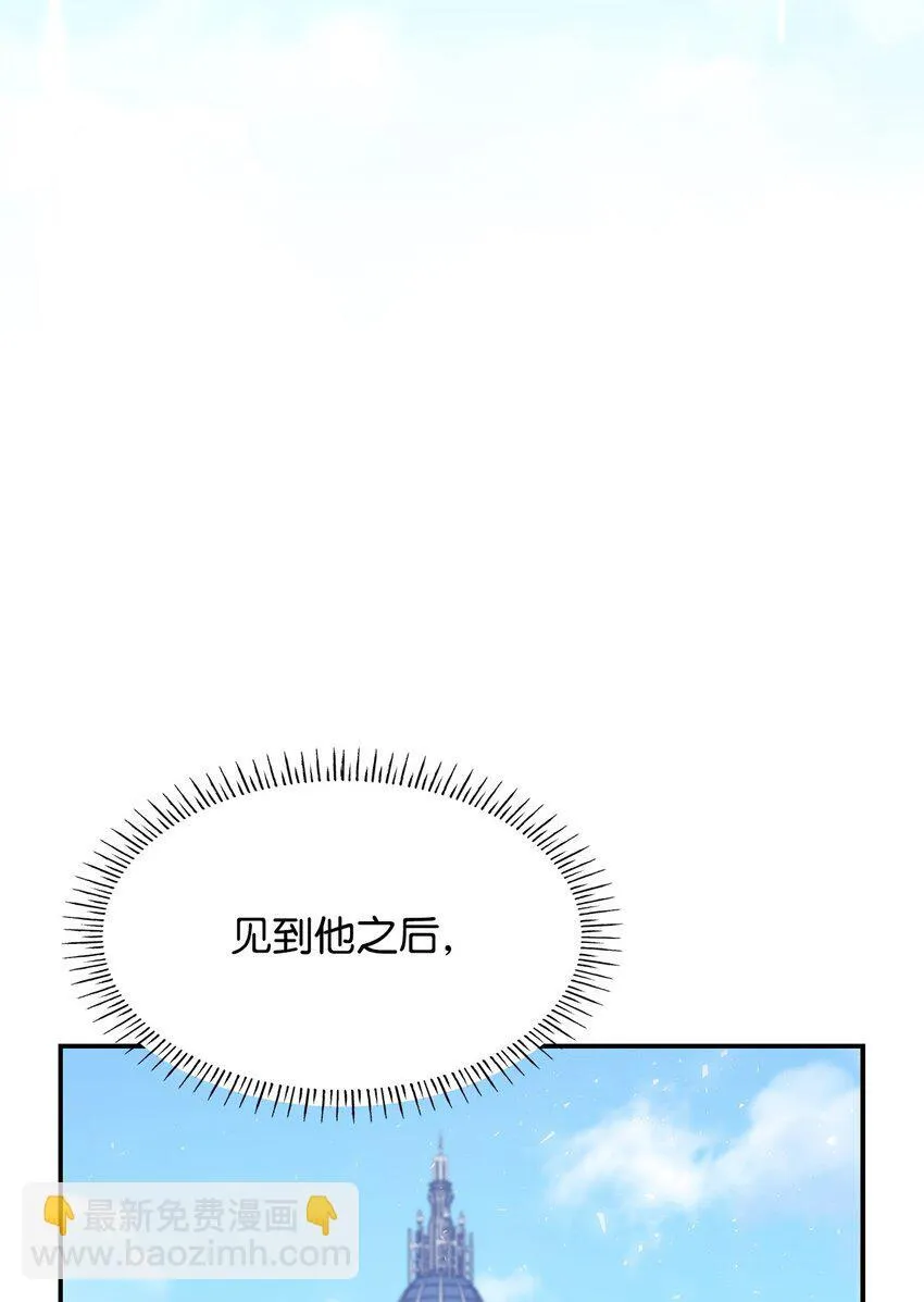 04 未婚先孕 第117页