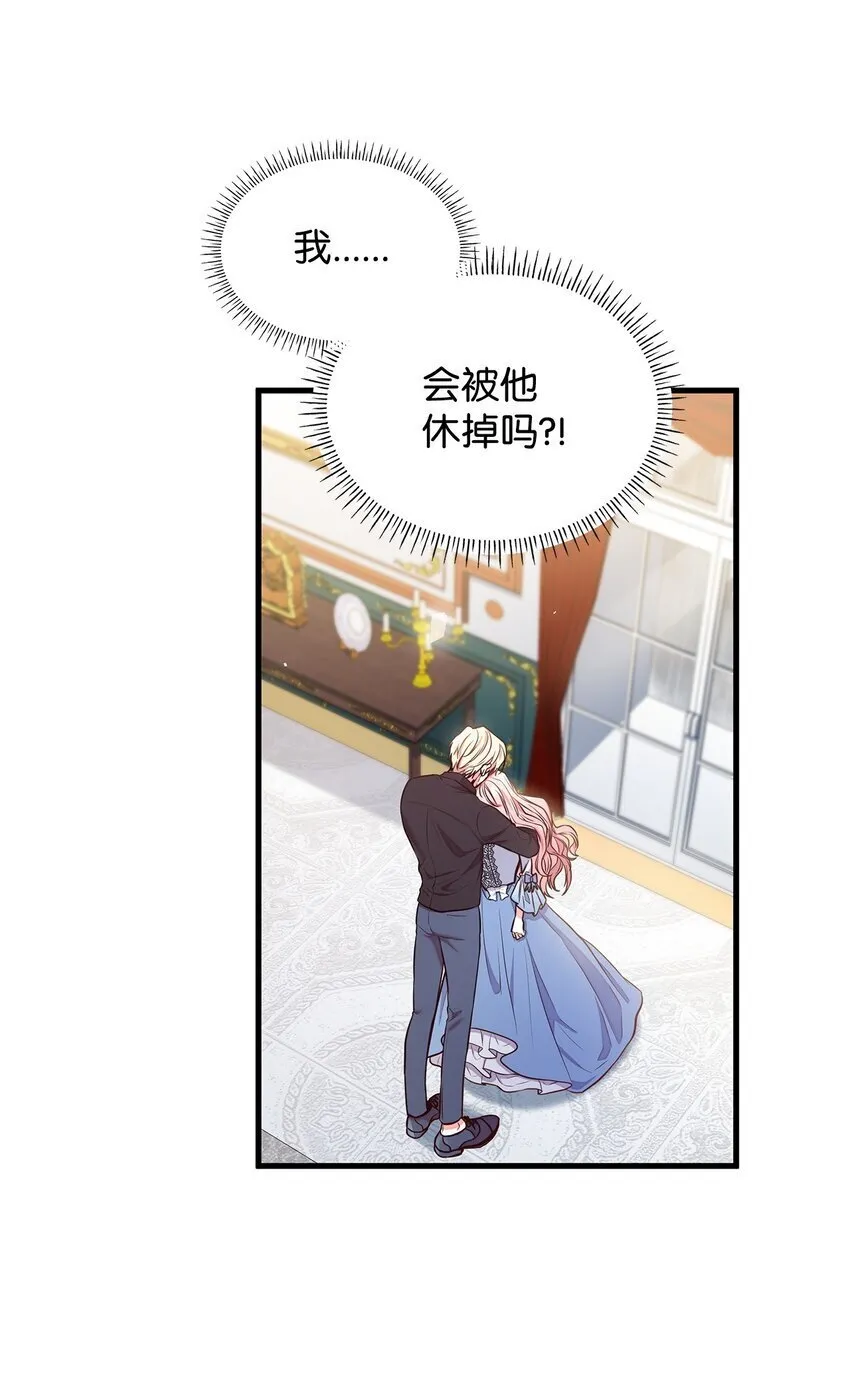 03 两幅面孔 第1页