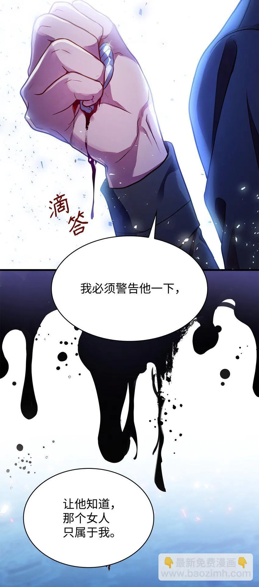 03 两幅面孔 第72页