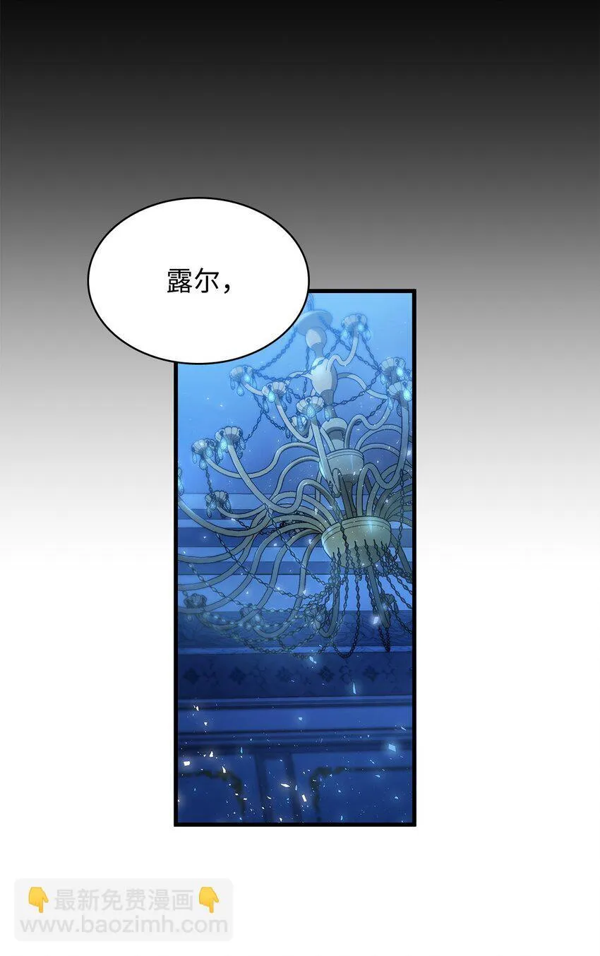03 两幅面孔 第93页