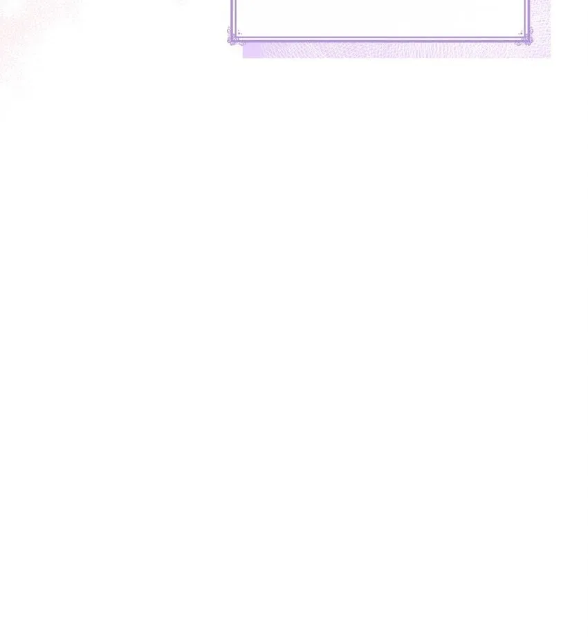 02 美男苦肉计 第49页