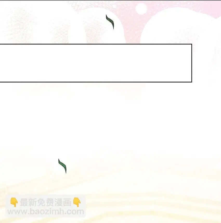 19 共舞 第57页