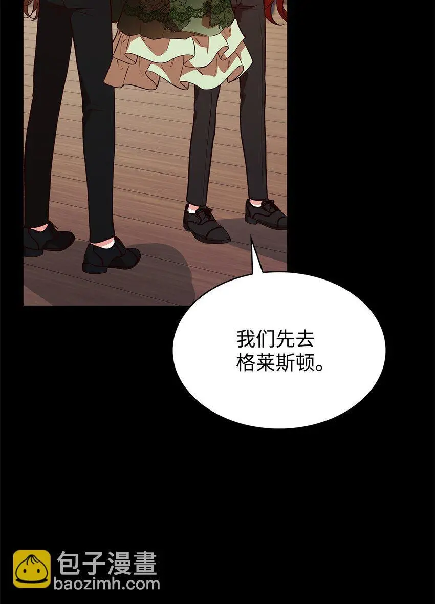 24 噩梦 第27页