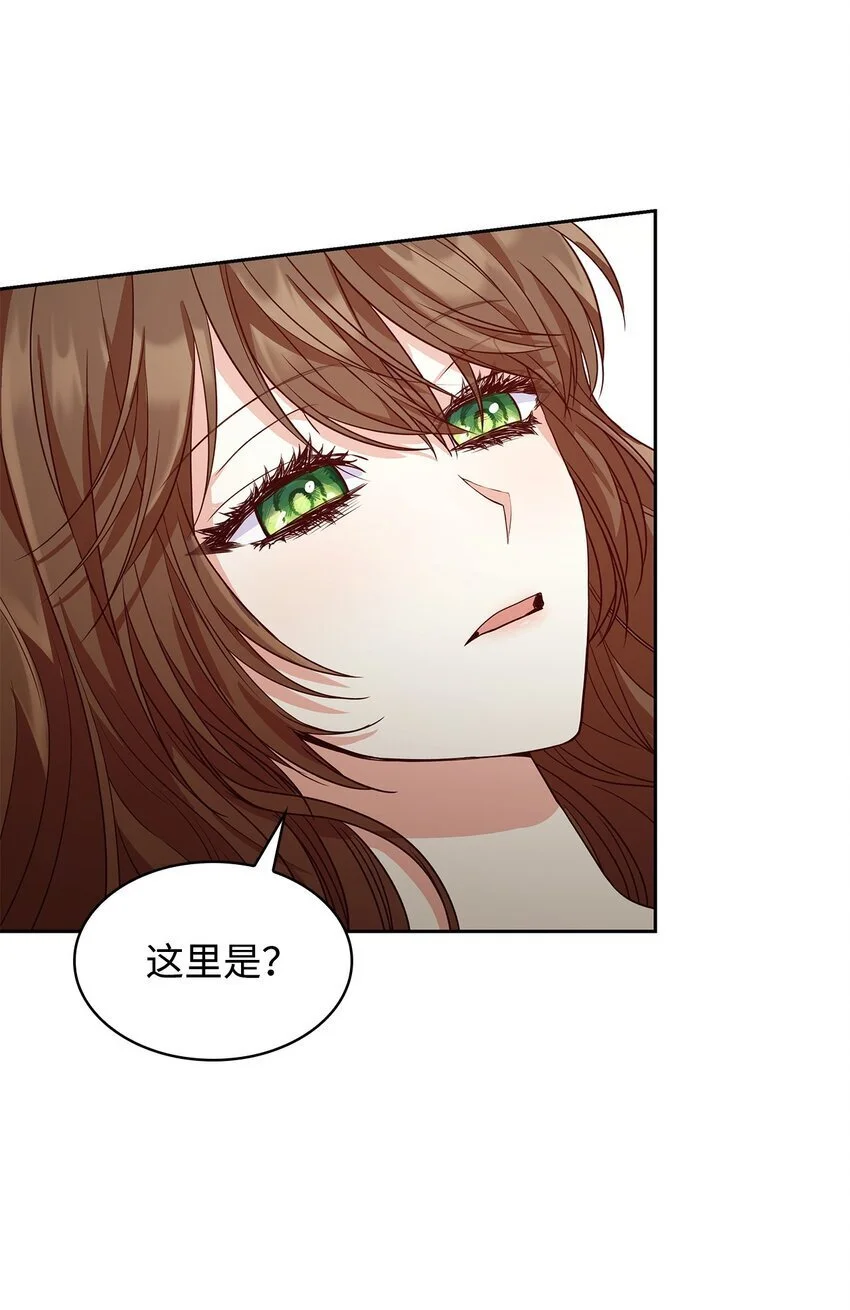 24 噩梦 第47页