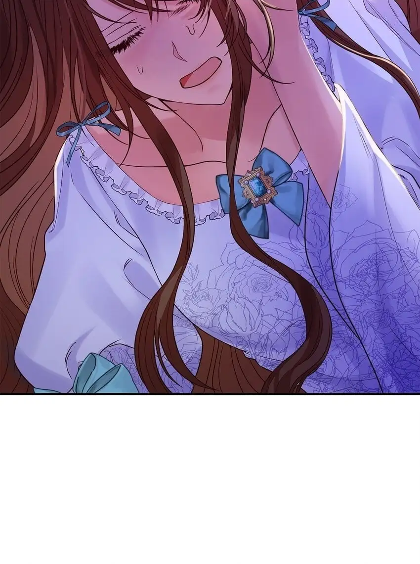 26 求婚 第2页