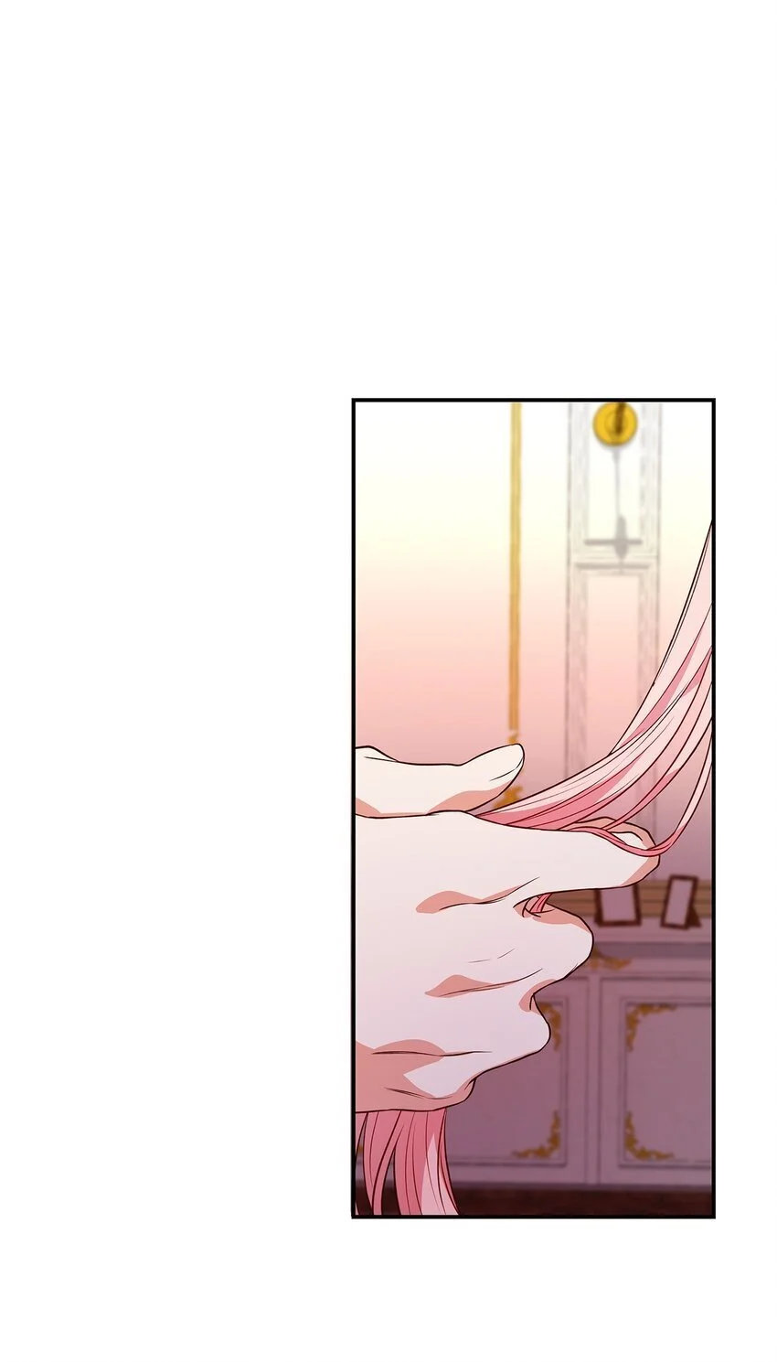 26 求婚 第43页