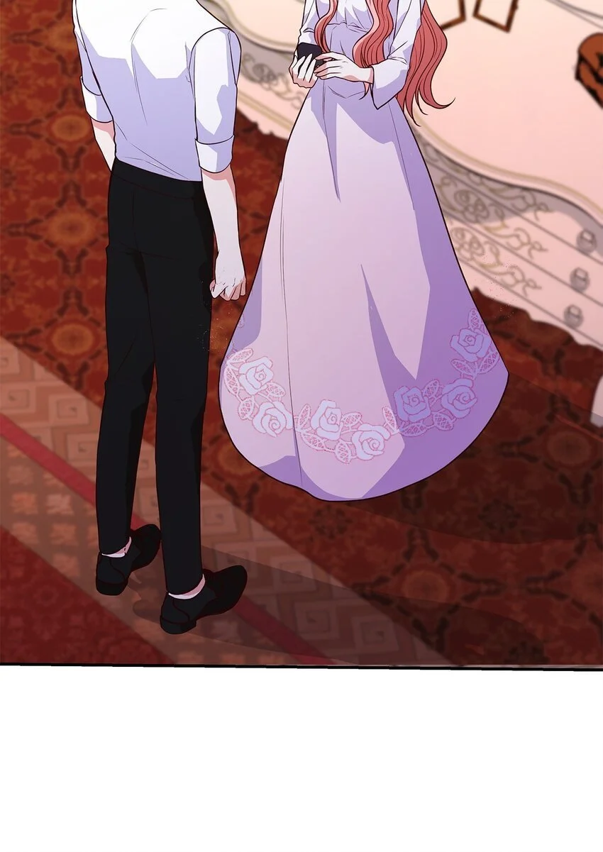 26 求婚 第63页