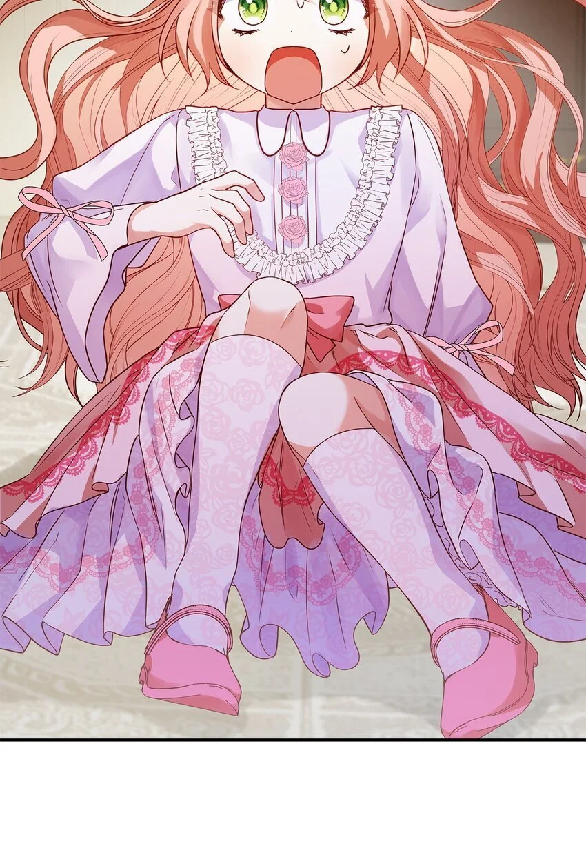 26 求婚 第101页