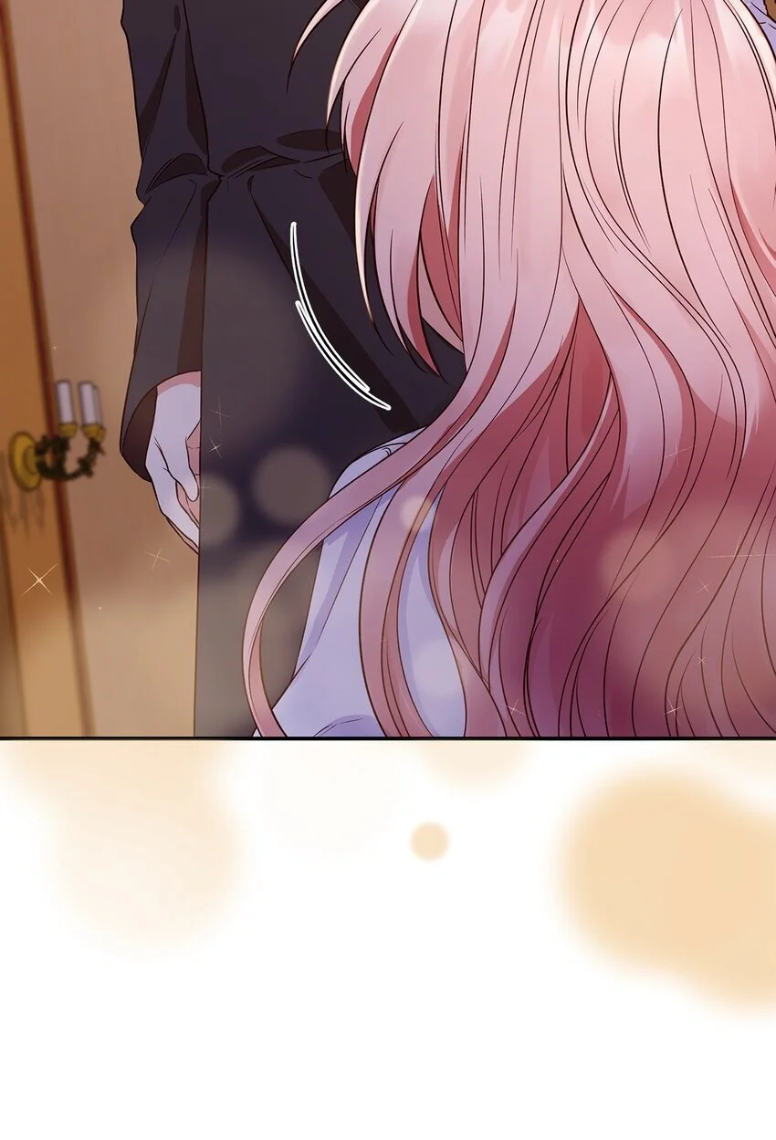 29 醒来 第26页