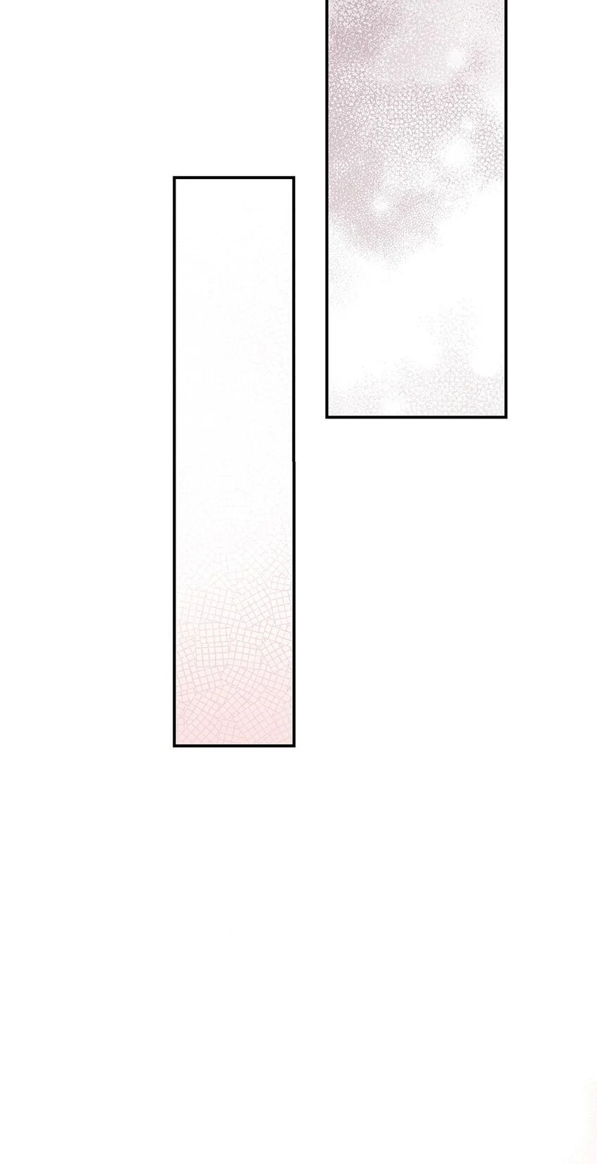 29 醒来 第45页