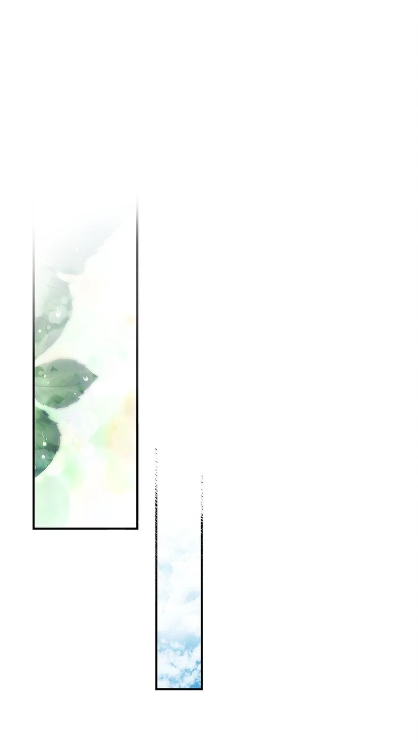 30 疗养 第92页