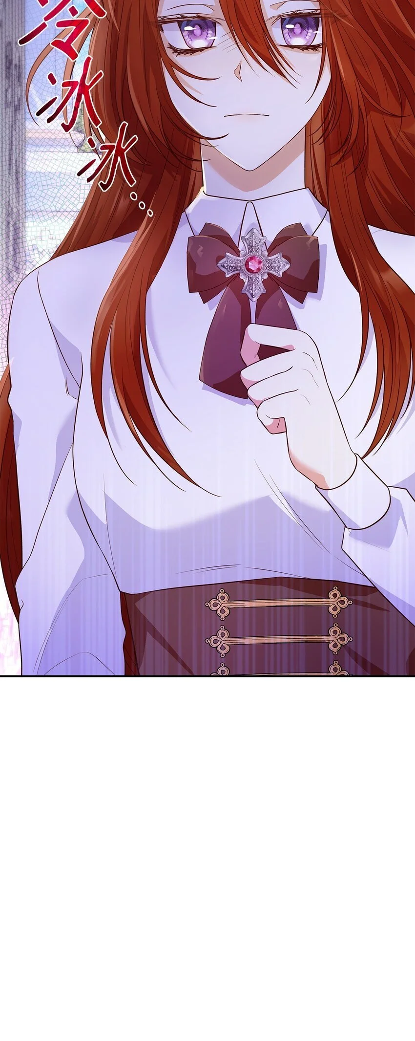 30 疗养 第97页