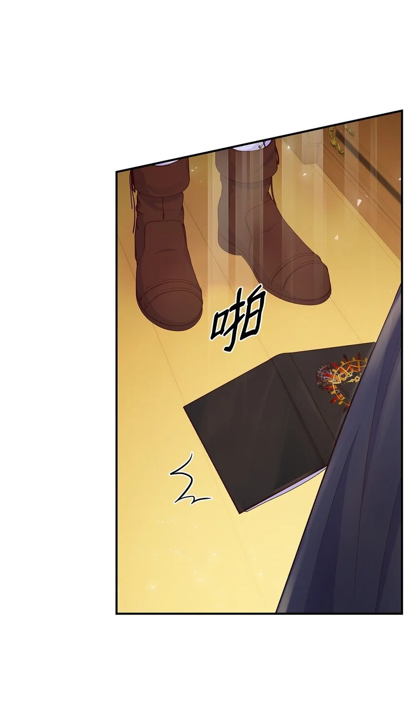 31 温室里的温馨 第85页