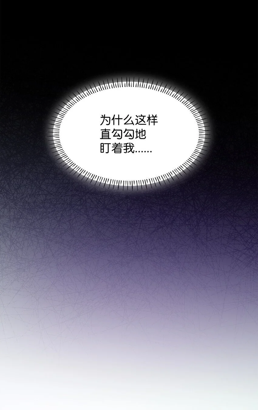 31 温室里的温馨 第90页